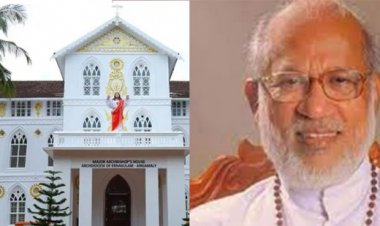 ആലഞ്ചേരിക്ക് തിരിച്ചടി; കേസ് അന്വേഷണമാകാമെന്ന് സുപ്രീം കോടതി 