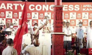 പാര്‍ട്ടി കോണ്‍ഗ്രസ് പുരോഗമിക്കുന്നു