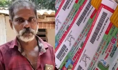 അക്ഷയ ഭാഗ്യകുറിയിലൂടെ പെയിന്റിങ് തൊഴിലാളി ലക്ഷാധിപതി