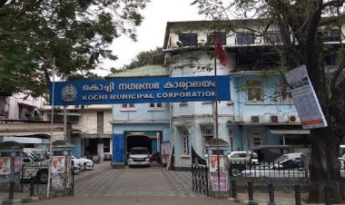ഭാഗ്യം തുണച്ചാല്‍ കൊച്ചി കോര്‍പ്പറേഷന്‍ യുഡിഎഫ് ഭരിക്കും