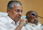 സ്വര്‍ണക്കടത്ത് കേസ്; സഭയില്‍ ഒളിച്ചുകളി തുടര്‍ന്ന് മുഖ്യമന്ത്രി