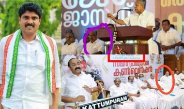 തോമസിനെ പഞ്ഞിക്കിട്ട് സിദ്ധിഖ്; കെ റെയില്‍ വിരുദ്ധ വേദിയിലിരിക്കുന്ന പടം പുറത്ത് 