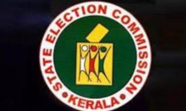 ഗ്രാമപഞ്ചായത്ത് അം​ഗ​ത്തെ തെ​ര​ഞ്ഞെ​ടു​പ്പ് ക​മ്മീ​ഷ​ൻ അ​യോ​ഗ്യ​നാ​ക്കി