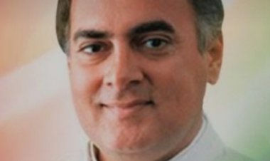രാജ്യത്ത് ശാസ്ത്രസാങ്കേതിക രംഗത്തുണ്ടായ വളർച്ച രാജീവ്‌ ഗാന്ധിയുടെ വിശാലമായ വീക്ഷണത്തിന്റെ ഫലം: കെ സുധാകരൻ