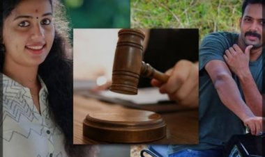 സ്ത്രീധന മരണത്തിന് ഉത്തരവാദിയായ ഭർത്താവ് കിരൺകുമാറിന് വിവിധ വകുപ്പിലായി 25 വർഷം  തടവും പന്തരണ്ടരലക്ഷം രൂപ പിഴയും ശിക്ഷിച്ചു.