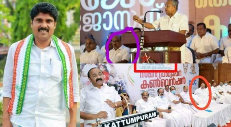 തോമസിനെ പഞ്ഞിക്കിട്ട് സിദ്ധിഖ്; കെ റെയില്‍ വിരുദ്ധ വേദിയിലിരിക്കുന്ന പടം പുറത്ത് 
