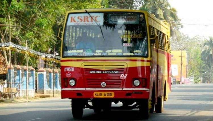 മൂത്രമൊഴിക്കണമെന്നാവശ്യപ്പെട്ട പെണ്‍കുട്ടികളോട് കെഎസ്ആര്‍ടിസി കണ്ടക്ടറുടെ ക്രൂരത