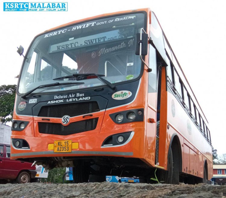 കോഴിക്കോട് സ്റ്റാന്‍ഡിനുള്ളില്‍ സ്വിഫ്റ്റ് ബസ് കുടുങ്ങി