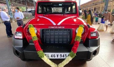 ഗുരുവായൂർ ലേലം : മഹീന്ദ്ര ഥാറിന് 43 ലക്ഷം