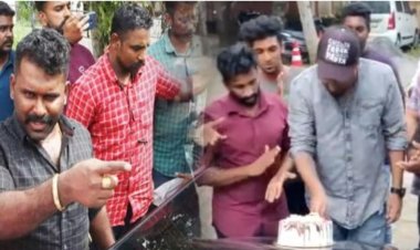 കോടതിവളപ്പിൽ കേക്ക് മുറിച്ച് ഗുണ്ടകൾ, ജാമ്യം ലഭിച്ചതിന്റെ ആഘോഷമായിരുന്നു