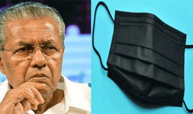 കറുത്ത മാസ്ക് അഴിപ്പിച്ച് മഞ്ഞ മാസ്ക് നൽകി പോലീസ്