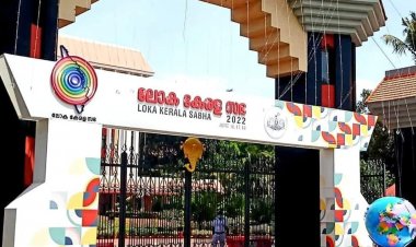 ലോക കേരള സഭ; മുഖ്യമന്ത്രി വിട്ടുനിന്നു