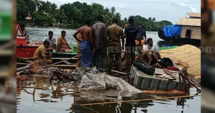 ഹൗസ് ബോട്ട് മുങ്ങി ജീവനക്കാരന്‍ മരിച്ചു