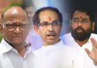 വിശ്വാസം നേടി ഷിന്‍ഡെ: ആറ് മാസം മാത്രം സര്‍ക്കാര്‍ ജീവിക്കും