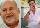 കടുവയെ വിടാതെ കുറുവച്ചന്‍ ; വീണ്ടും കോടതിയില്‍