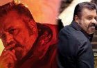പാപ്പന്റെ ആദ്യദിന കളക്ഷന്‍ മറ്റു താരങ്ങള്‍ക്കും മുകളില്‍  