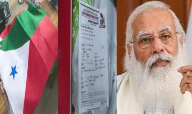 പോപ്പുലര്‍ ഫ്രണ്ട് ആയുധപരിശീലനം: ബീഹാര്‍ പൊലീസ് കേരളത്തിലേയ്ക്ക് 