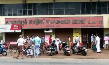 അന്വേഷണം സിപിഎം നേതാക്കളിലേക്ക് എത്തിയില്ല, എല്ലാം ചെയ്തത് ചന്ദ്രന് വേണ്ടി
