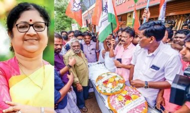 കരുവന്നൂര്‍ ബാങ്ക് ; മന്ത്രി ആര്‍ ബിന്ദുവിന്റെ ഓഫീസ് വളയാന്‍ കോണ്‍ഗ്രസ് 