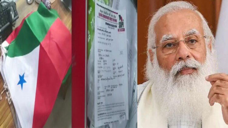 പോപ്പുലര്‍ ഫ്രണ്ട് ആയുധപരിശീലനം: ബീഹാര്‍ പൊലീസ് കേരളത്തിലേയ്ക്ക് 