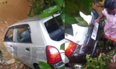 കാര്‍ ഒലിച്ചുപോയി; മൂന്ന് പേര്‍ മരിച്ചു