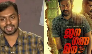 'യൂത്ത് കോണ്‍ഗ്രസ് എന്നെ മനുഷ്യനായി കണ്ടു'; ജനഗണമനയുടെ തിരക്കഥാകൃത്ത് പറയുന്നു