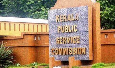 പിഎസ്‍സി ഔദ്യോ​ഗിക വെബ്സൈറ്റിൽ‌ സെർവർ അപ്​ഗ്രഡേഷൻ കാരണം 3 ദിവസത്തേക്ക് സേവനങ്ങൾ ലഭ്യമാകില്ല