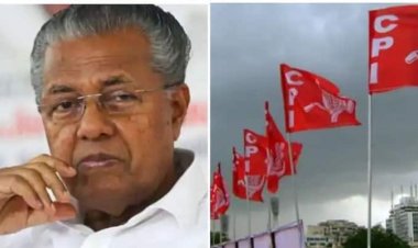 ആഭ്യന്തര വകുപ്പിന്‍റെ ചുമതലമുഖ്യമന്ത്രി ഒഴിയണം:  സിപിഐ ആലപ്പുഴ ജില്ലാ സമ്മേളനം