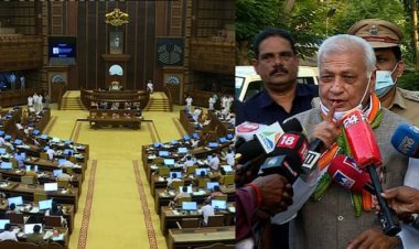 സർവ്വകലാശാല നിയമ ഭേദഗതി ബിൽ സബ്ജക്ട് കമ്മിറ്റിക്ക് വിട്ടു