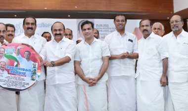 ഭാരത് ജോഡോ യാത്രയുടെ സ്വാഗതഗാനം പ്രകാശനം ചെയ്തു