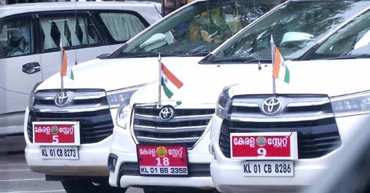 മന്ത്രിമാര്‍ക്ക് പുതിയ ഇന്നോവ ക്രിസ്റ്റ; സര്‍ക്കാര്‍ പണം പൊടിപൊടിക്കുന്നു
