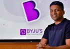 പ്രതിദിനം 12.5 കോടിരൂപ നഷ്ട്ടം; ബൈജുസ് വൻ സാമ്പത്തിക പ്രതിസന്ധിയിൽ
