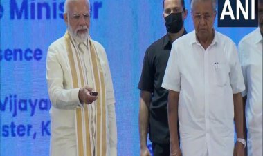 കൊച്ചി മെട്രോയുടെ പേട്ട-എസ്എൽ ജങ്ഷൻ പാത പ്രധാനമന്ത്രി നരേന്ദ്ര മോദി നാടിന് സമർപ്പിച്ചു