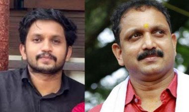 ബി​ജെ​പി​യി​ലും ബ​ന്ധു​നി​യ​മ​നം ; ആ​രോ​പ​ണം കെ.​സു​രേ​ന്ദ്ര​ന്‍റെ മ​ക​നെ​തി​രെ