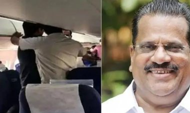ഇൻഡിഗോ ക്ഷമാപണം നടത്തി : ഇ.പി.ജയരാജൻ