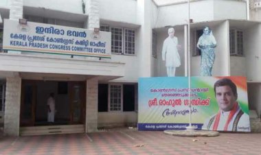 കെ​പി​സി​സി പ്ര​സി​ഡ​ന്‍റ്: ജ​ന​റ​ൽ ബോ​ഡി ഇ​ന്നു ചേ​രും