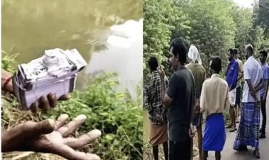 തിരുവനന്തപുരത്ത്‌ നദിയില്‍ 500രൂപയുടെ നോട്ടുകെട്ടുകള്‍ ഉപേക്ഷിച്ചനിലയിൽ