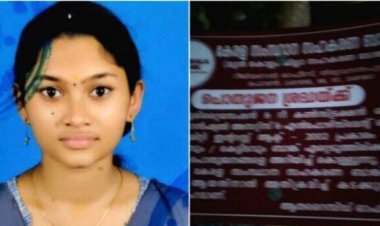 സര്‍ക്കാരിന് ഇനി എന്ത് നടപടിയും എടുക്കാമെന്ന്  ബാങ്കിന്റെ ജപ്‌തി ബോർഡിൽ മനംനൊന്ത് മരിച്ച അഭിരാമിയുടെ അച്ഛന്‍