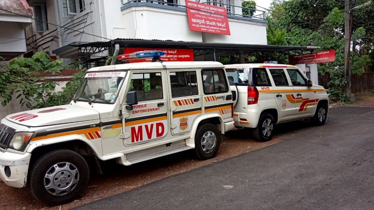 ഓപ്പറേഷൻ ജാസൂസ്’; ഗൂ​ഗിൾ പേ വഴി കൈക്കൂലി, എംവിഡി ഓഫീസുകളിൽ വ്യാപക ക്രമക്കേടുകൾ കണ്ടെത്തി വിജിലൻസ്