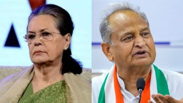 കോണ്‍ഗ്രസ് അധ്യക്ഷനാകാനില്ല', സോണിയയോട് മാപ്പ് പറഞ്ഞെന്ന് അശോക് ഗെലോട്ട്