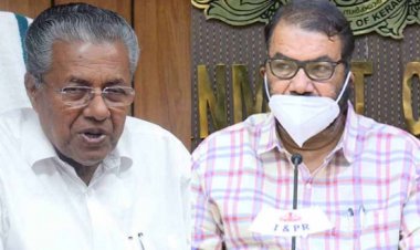 കടം കൊണ്ട് മുടിഞ്ഞിട്ടും മുഖ്യമന്ത്രിയും മന്ത്രിമാരും ഇന്നു വിദേശയാത്രയ്ക്ക്