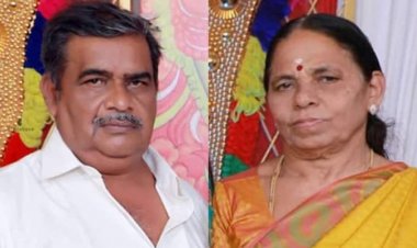 ദമ്പതികളെ പെട്രോൾ ഒഴിച്ച് തീകൊളുത്തിയ സംഭവം ഭാര്യയും മരിച്ചു