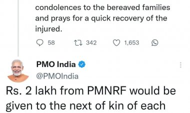 രാഷ്ട്രപതി അനുശോചിച്ചു;  മരിച്ചവരുടെ കുടുംബാംഗങ്ങൾക്ക് 2 ലക്ഷം രൂപ നൽകുമെന്ന് പ്രധാനമന്ത്രി