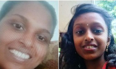 കുളത്തിൽ വീണ് അമ്മയ്ക്കും മകൾക്കും ദാരുണാന്ത്യം