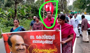 ഭ​ഗൽ സിം​ഗ് വെറും പ്രവർത്തകനല്ല, സിപിഎം പ്രാദേശിക നേതാവ്