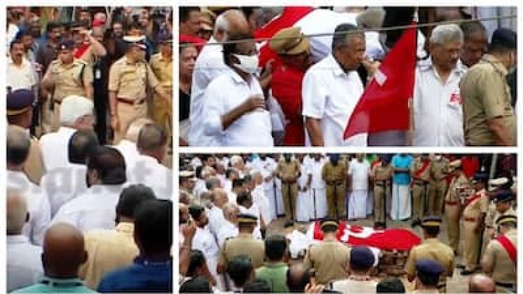 കോടിയേരി ഇനി ഓര്‍മകളിൽ, കണ്ണീരോടെ കേരളത്തിന്‍റെ യാത്രാമൊഴി
