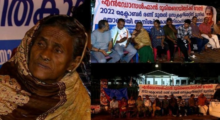 ദയാബായിയുടെ അനിശ്ചിതകാല നിരാഹാര സമരം ഒമ്പതാം ദിനം; കണ്ടില്ലെന്ന് നടിച്ച് സർക്കാർ