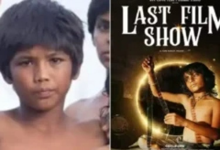 സിനിമപ്പേര് അറം പറ്റി, ബാലതാരം അന്തരിച്ചു
