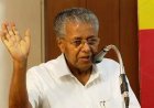 ഗവർണർമാരെ ഉപയോഗിച്ച്   കുതിരക്കച്ചവടം നടക്കാത്ത സംസ്ഥാനങ്ങളിൽ അട്ടിമറിക്ക് ശ്രമം: പിണറായി വിജയൻ