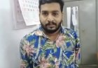 ജോലി വാഗ്ദാനം നൽകി 81 ലക്ഷം തട്ടിയ മുൻ സെക്രട്ടറിയേറ്റ് ജീവനക്കാൻ അറസ്റ്റിൽ